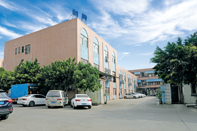 东莞工厂